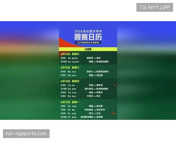 乌兹别克斯坦首次晋级世界杯,2026美加墨赛场能否一鸣惊人 乌兹别克斯坦首次晋级世界杯,2026美加墨赛场能否一鸣惊人